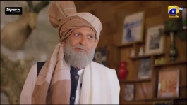 Khaie - Episode 03 - 10th January 2024